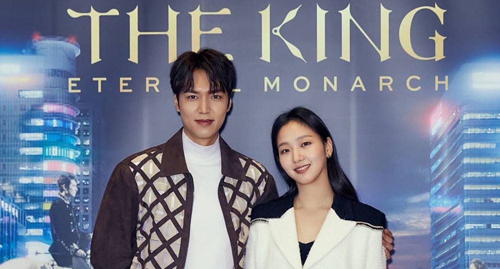 Lee Min-ho and Kim Go-eun